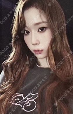 Pocamarket, aespa WINTER MY WORLD Walmart Exclusive K-pop Photocard