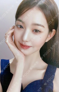 Hapa Kristin photocard