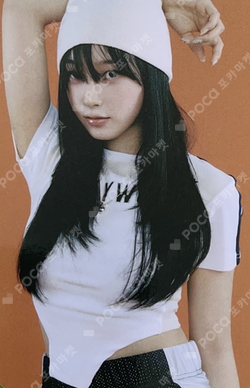 #potd #aespa DUAL AR CARD CUP SET photocard