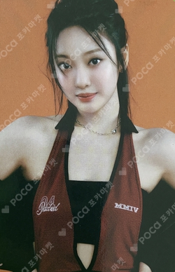 #potd #aespa DUAL AR CARD CUP SET photocard