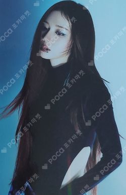 Pocamarket, aespa WINTER Super Mates K-pop Photocard