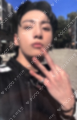 Pocamarket, BTS JUNGKOOK KEEP SWIMMING to BTS EVENT K-pop Photocard