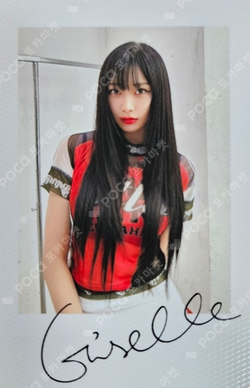 aespa WEEK - DRAMA CITY PHOTO SET photocard
