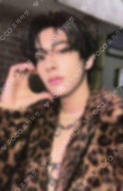 Pocamarket, ENHYPEN JAKE ORANGE BLOOD GS25 K-pop Photocard