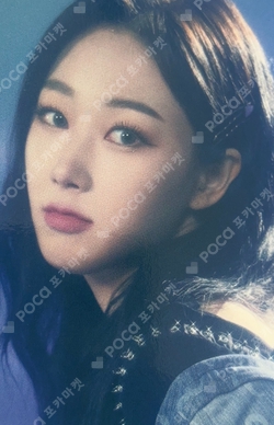 Pocamarket, aespa GISELLE Black Mamba Lenticular K-pop Photocard