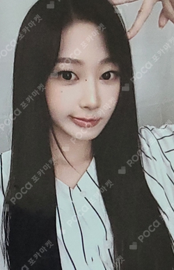 Pocamarket, aespa GISELLE Black Mamba Lenticular K-pop Photocard