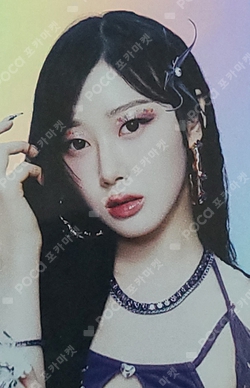 Pocamarket, aespa GISELLE Black Mamba Lenticular K-pop Photocard
