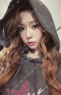 aespa WEEK - DRAMA CITY HOODIE+PHOTO CARD SET photocard