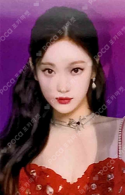 LYNK-POP : THE 1st VR CONCERT AESPA SPECIAL PACKAGE photocard