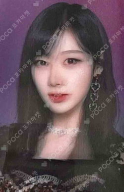 LYNK-POP : THE 1st VR CONCERT AESPA SPECIAL PACKAGE photocard