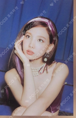 Pocamarket, TWICE NAYEON Feel Special Pre-Order K-pop Photocard
