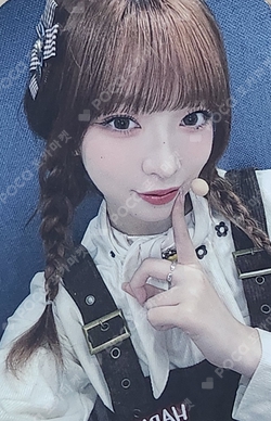 Pocamarket, Billlie HARUNA side-B : memoirs of echo unseen KPOP