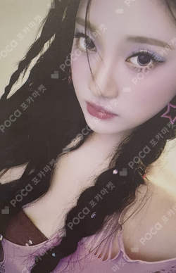 Better Things FORMICA RING photocard