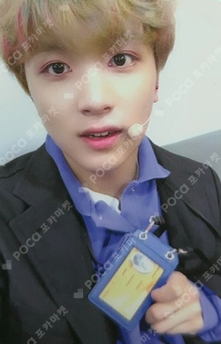 Pocamarket, NCT HAECHAN NCT DREAM SHOW #2 DAY3 K-pop Photocard