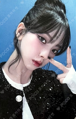 Pocamarket, aespa KARINA MY WORLD ZIP-UP HOODIE K-pop Photocard