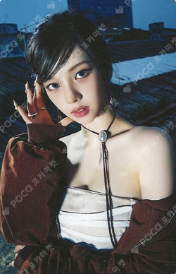 aespa WEEK - DRAMA CITY PHOTO SET photocard