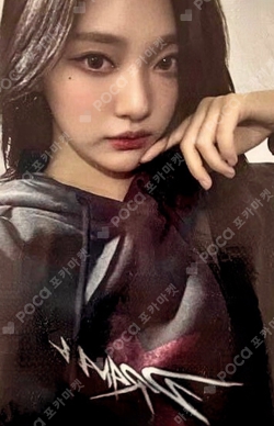 Pocamarket, aespa NINGNING MY WORLD INTERASIA K-pop Photocard