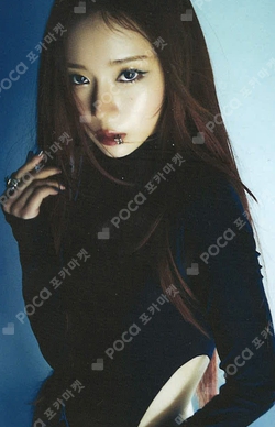 aespa WEEK - DRAMA CITY PHOTO SET photocard