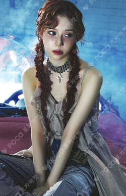 Pocamarket, aespa WINTER aespa WEEK - DRAMA CITY PHOTO SET K-pop