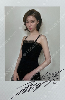 aespa WEEK - DRAMA CITY PHOTO SET photocard