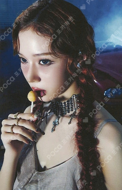 aespa WEEK - DRAMA CITY PHOTO SET photocard