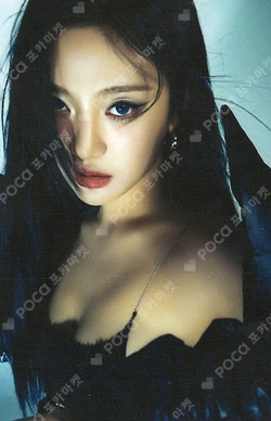 aespa WEEK - DRAMA CITY PHOTO SET photocard