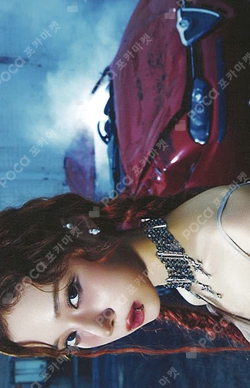aespa WEEK - DRAMA CITY PHOTO SET photocard