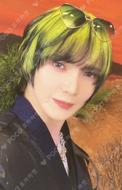Pocamarket, ATEEZ YEOSANG ZERO : FEVER Part.1 WITHDRAMA K-pop