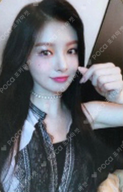 Pocamarket, EVERGLOW YIREN ZOMBIE EVERLINE K-pop Photocard