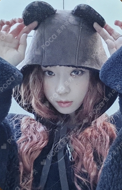 Pocamarket, aespa WINTER Super Mates K-pop Photocard