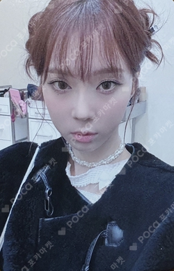 Pocamarket, aespa WINTER MAMONDE K-pop Photocard