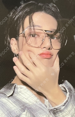 Pocamarket, ATEEZ WOOYOUNG ZERO : FEVER Part.1 THANXX ver