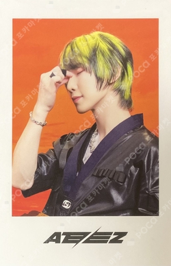 Pocamarket, ATEEZ YEOSANG ZERO : FEVER Part.1 WITHDRAMA K-pop