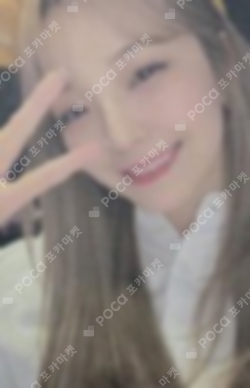 Fromis_9 NAVER SHOPPING ジホン fromis9 DM NAVER SHOPPING LIVE PHOTO CARD (naver shopping
