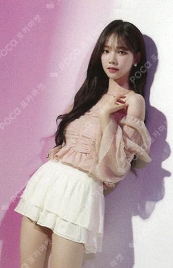 Pocamarket, aespa KARINA MY-J Photocard set K-pop Photocard
