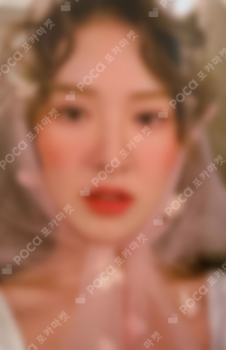 Pocamarket, Red Velvet WENDY Dear U Letter K-pop Photocard