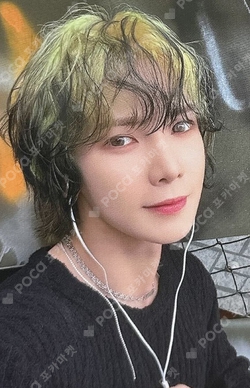 ATEEZ×ANITEEZ YEOSANG 240129 ATEEZ on SNS: [⛵] CODE NAME : ANITEEZ : r/ATEEZ