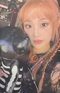 Pocamarket, LOONA Chuu Howl KTOWN4U K-pop Photocard