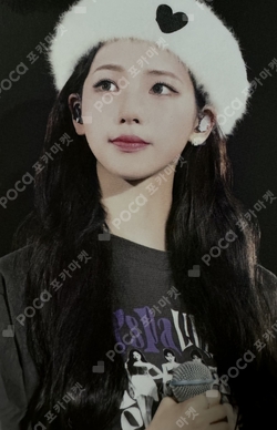 aespa LIVE TOUR 2023 'SYNK : HYPER LINE' in JAPAN Special Edition photocard