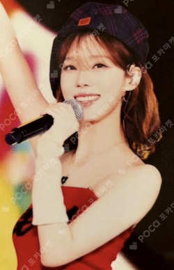 aespa LIVE TOUR 2023 'SYNK : HYPER LINE' in JAPAN Special Edition photocard
