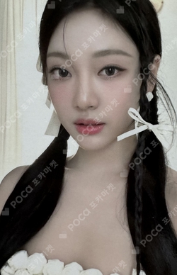2024 SEASON'S GREETINGS RANDOM TRADING CARD photocard