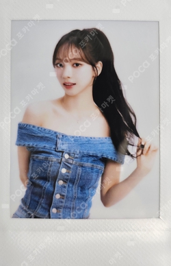 aespa LIVE TOUR 2023 'SYNK : HYPER LINE' in JAPAN -SPECIAL EDITION-  RANDOM INSTANT PHOTO photocard