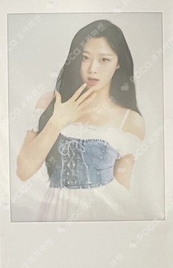 aespa LIVE TOUR 2023 'SYNK : HYPER LINE' in JAPAN -SPECIAL EDITION- RANDOM INSTANT PHOTO photocard