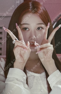 aespa: MY First page TINCASE PHOTO PACK photocard
