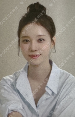 aespa: MY First page TINCASE PHOTO PACK photocard