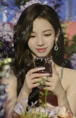 aespa: MY First page TINCASE PHOTO PACK photocard