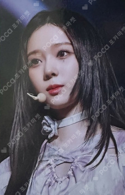 aespa LIVE TOUR 2023 'SYNK : HYPER LINE' in LA photocard