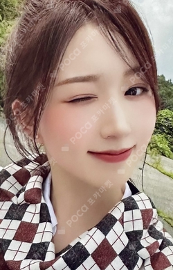 Pocamarket, NMIXX HAEWON expérgo MAKESTAR K-pop Photocard