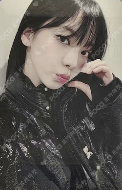 Pocamarket, aespa KARINA Drama QQ MUSIC K-pop Photocard