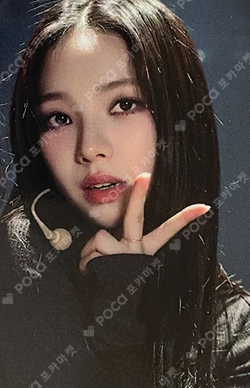 aespa: MY First page METAL BADGE photocard